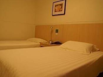 Jingjiang World Expo Hotel Shanghai